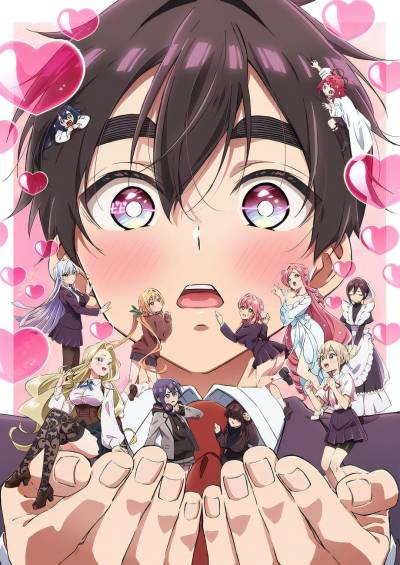 Kimi no Koto ga Daidaidaidaidaisuki na 100-nin no Kanojo 2nd Season سریال