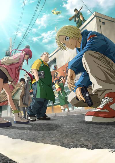 Sakamoto Days سریال