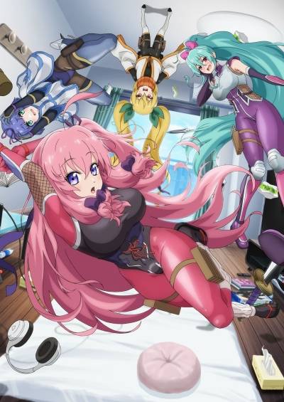 I’m Living with an Otaku NEET Kunoichi!? سریال