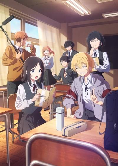 Hana wa Saku, Shura no Gotoku سریال