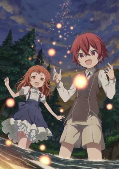 Magic Maker: Isekai Mahou no Tsukurikata سریال