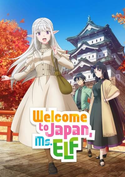 Nihon e Youkoso Elf-san. سریال