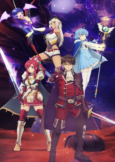A-Rank Party wo Ridatsu shita Ore wa سریال