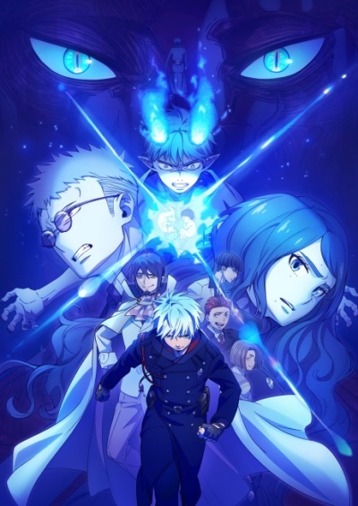 Ao no Exorcist: Yosuga-hen سریال