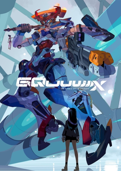 Kidou Senshi Gundam: GQuuuuuuX سریال