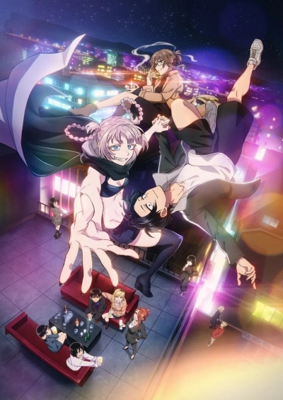 Yofukashi no Uta Season 2 سریال