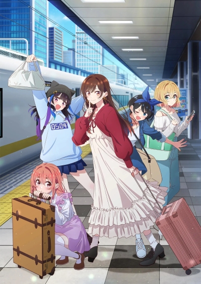 Kanojo, Okarishimasu 4th Season سریال