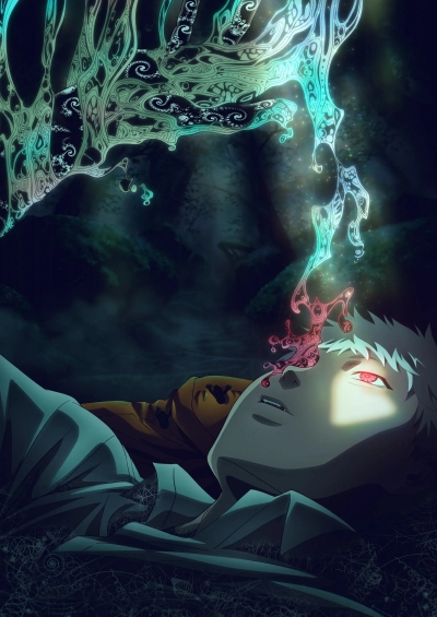 The Summer Hikaru Died سریال