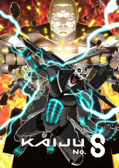 Kaijuu 8-gou 2nd Season سریال