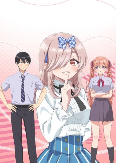 Kakkou no Iinazuke Season 2 سریال
