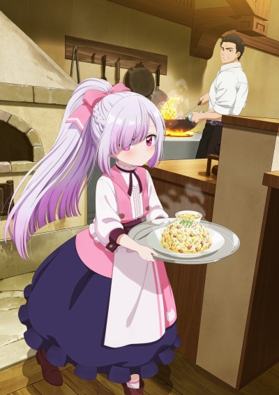 Welcome to the Outcast’s Restaurant! سریال