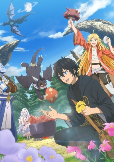A Gatherer’s Adventure in Isekai سریال