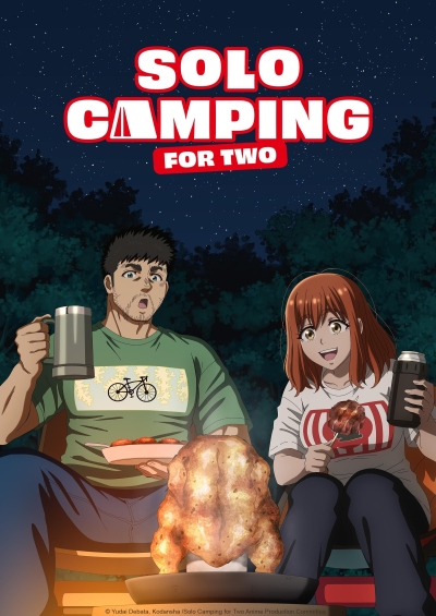 Futari Solo Camp سریال