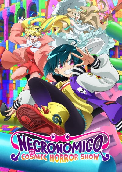 Necronomico no Cosmic Horror Show سریال