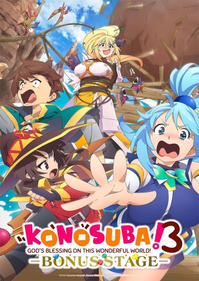 KonoSuba: God’s Blessing on This Wonderful World! 3 OVA سریال