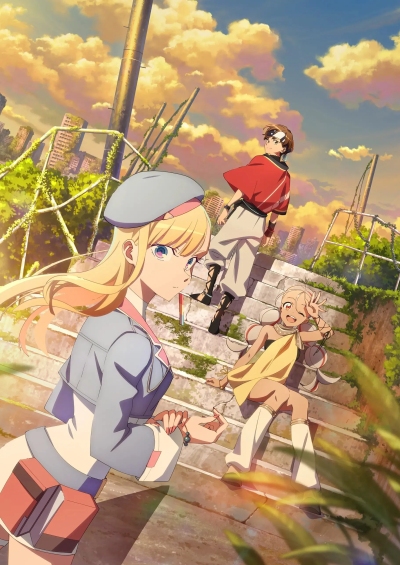 Towa no Yuugure سریال