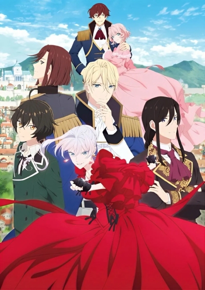 Saigo ni Hitotsu dake Onegai shitemo Yoroshii deshou ka سریال