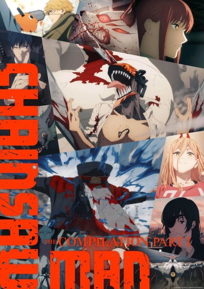 Chainsaw Man Recap سریال