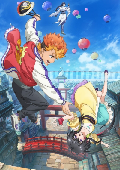 Onmyou Kaiten Re:Birth سریال