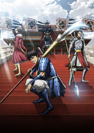 Kingdom 6th Season سریال