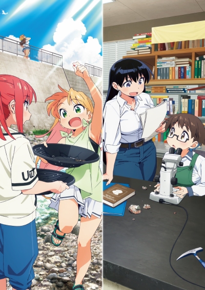 Ruri no Houseki سریال