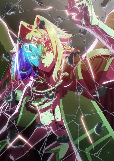 Yasei no Last Boss ga Arawareta! سریال