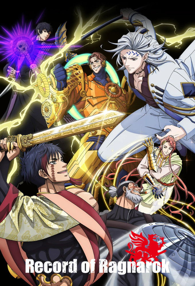 Shuumatsu no Walküre III سریال
