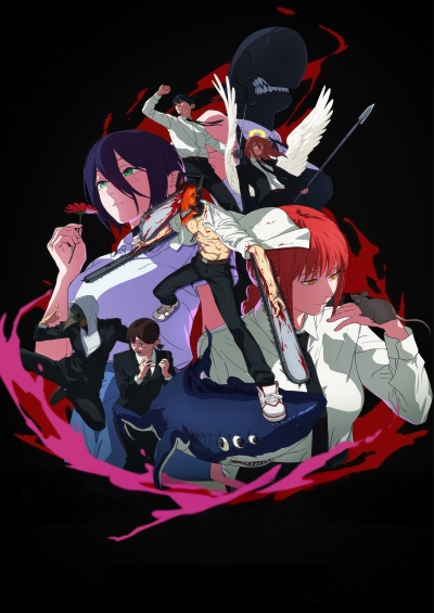 Chainsaw Man Movie: Reze-hen فیلم