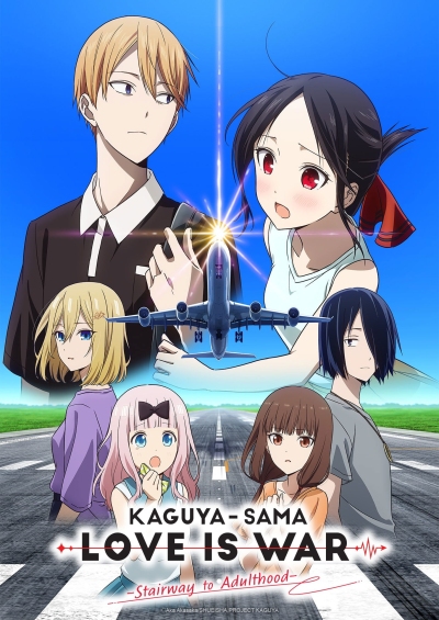 Kaguya-sama wa Kokurasetai: Otona e no Kaidan سریال