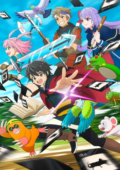 Hell Mode: Yarikomizuki no Gamer wa Hai Settei no Isekai de Musou suru سریال