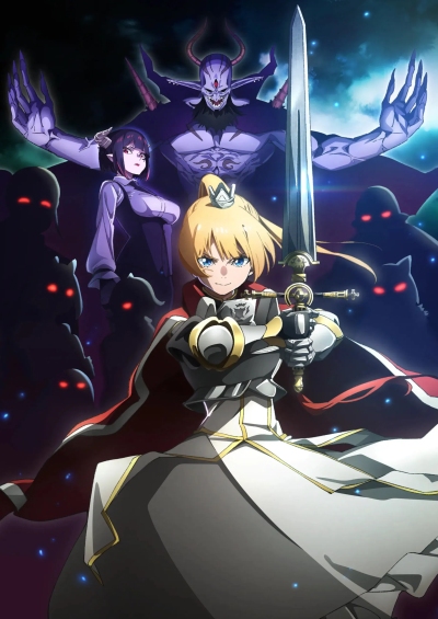 ‘Tis Time for “Torture,” Princess Season 2 سریال