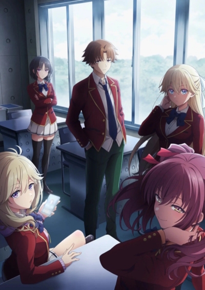 Youkoso Jitsuryoku Shijou Shugi no Kyoushitsu e 4th Season: 2-nensei-hen 1 Gakki سریال
