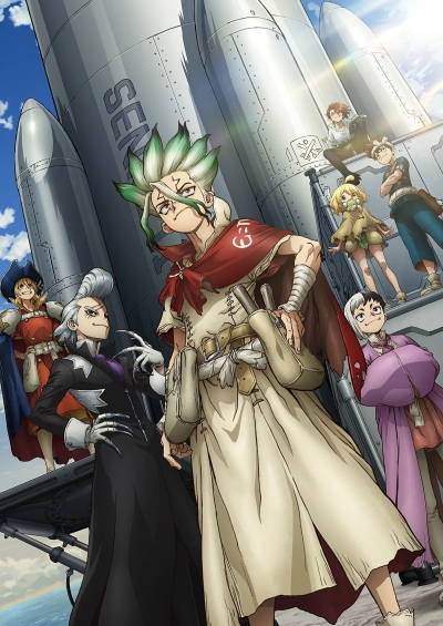 Dr. Stone: Science Future Part 3 سریال