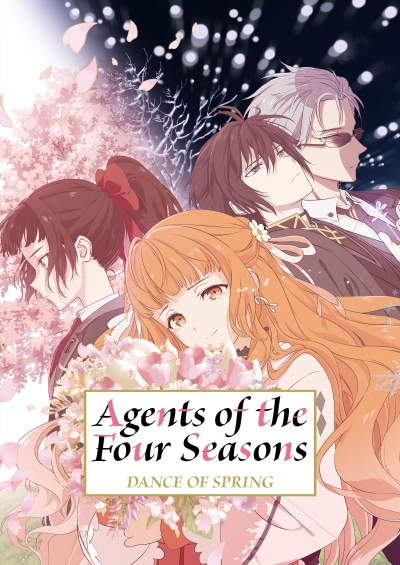 Shunkashuutou Daikousha: Haru no Mai سریال