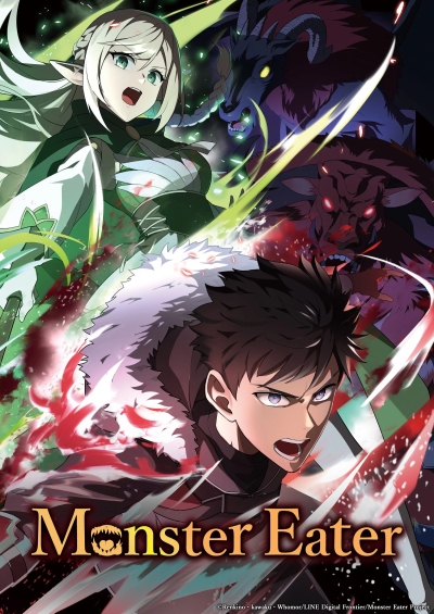 Mamonogurai no Boukensha: Ore dake Mamono wo Kuratte Tsuyoku Naru سریال