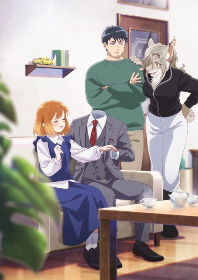 Toumei Otoko to Ningen Onna: Sonouchi Fuufu ni Naru Futari سریال