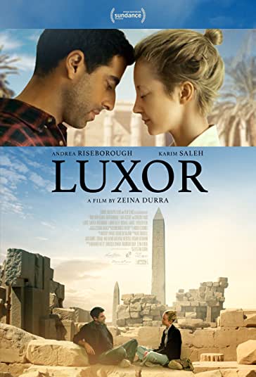 لوکسور فیلم