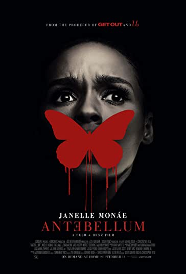 آنتبلوم فیلم