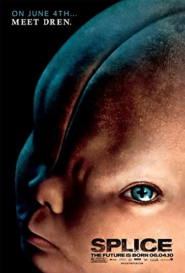 پيوند فیلم