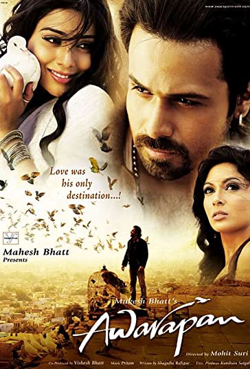 آوارگی فیلم