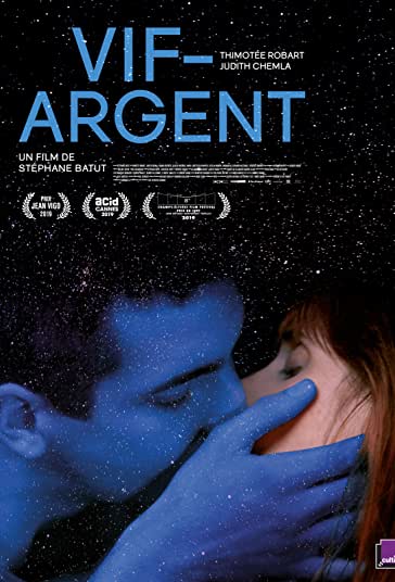 شبح سوزان فیلم