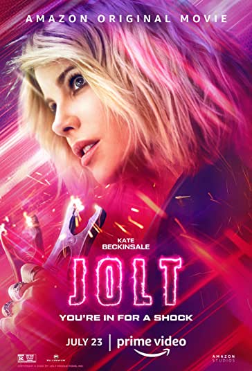 جولت فیلم