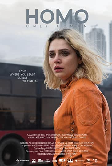 تنها انسان فیلم
