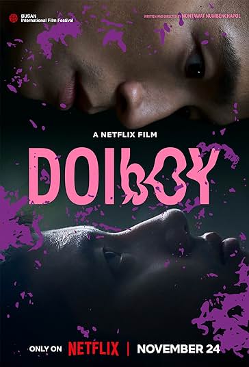 پسر دوی فیلم