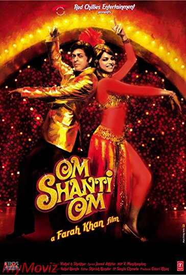 ام شانتی ام فیلم