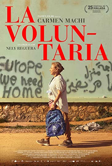 داوطلب فیلم
