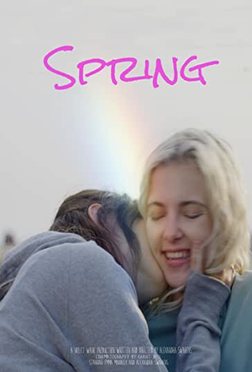 بهار فیلم
