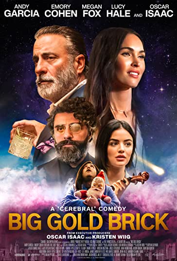 آجر بزرگ طلایی فیلم