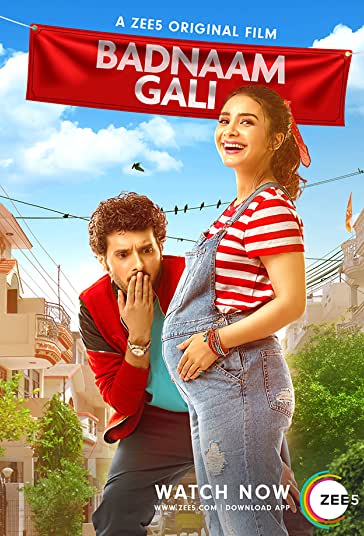 محله بدنام فیلم