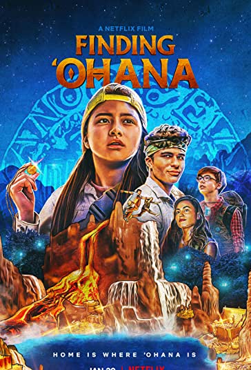 به دنبال اوهانا فیلم